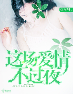 �ⳡ���鲻��ҹ