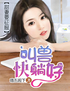 ����Ҫ���������޿��ɺ�