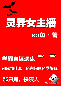 ����Ů����