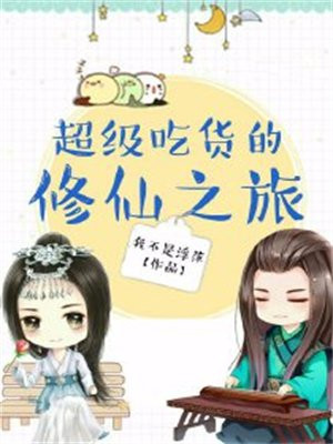 �����Ի�������֮��