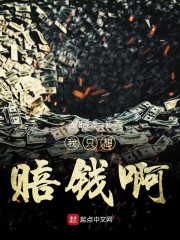 ��ֻ����Ǯ��